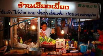 泰国美食街的各种小吃