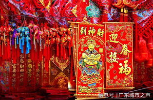 中国的春节是怎么庆祝的